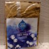 Holy Lama maschera viso naturale - immagine 3