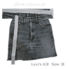 Mini gonna levi's 631 size 31 - usato