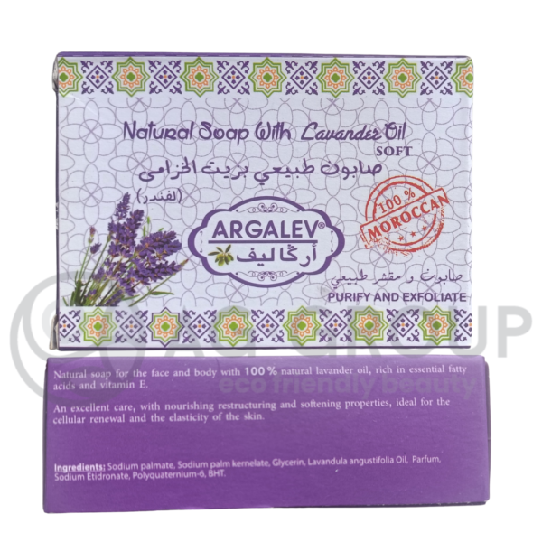 Sapone naturale con olio di lavanda 80 gr