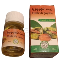 Olio di jojoba – 30ml