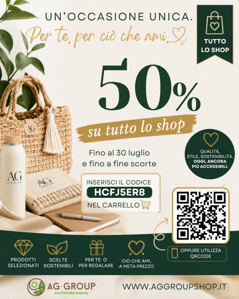 aggroup_shop_50%